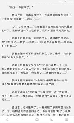 菲律宾海关申报单原图，入境单该如何填写_菲律宾签证网